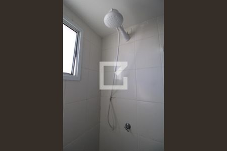 Apartamento à venda com 55m², 2 quartos e 1 vagaBanheiro da Suíte