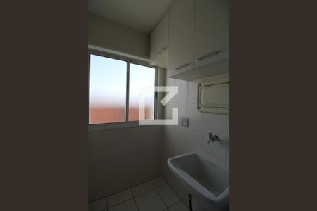 Apartamento à venda com 55m², 2 quartos e 1 vagaÁrea de Serviço