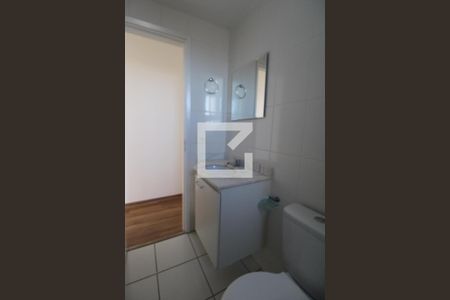 Apartamento à venda com 55m², 2 quartos e 1 vagaBanheiro Social