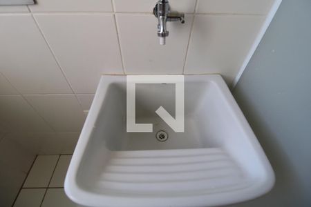 Apartamento à venda com 55m², 2 quartos e 1 vagaÁrea de Serviço