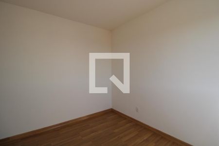 Apartamento à venda com 55m², 2 quartos e 1 vagaQuarto 2 (suíte)