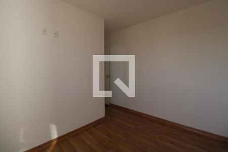 Apartamento à venda com 55m², 2 quartos e 1 vagaQuarto 2 (suíte)