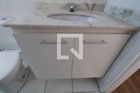 Apartamento à venda com 55m², 2 quartos e 1 vagaBanheiro da Suíte