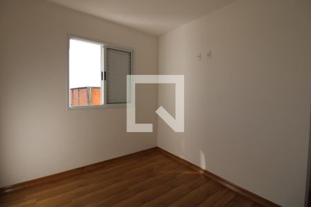 Apartamento à venda com 55m², 2 quartos e 1 vagaQuarto 2 (suíte)