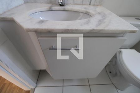 Apartamento à venda com 55m², 2 quartos e 1 vagaBanheiro Social