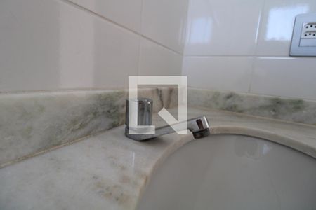 Apartamento à venda com 55m², 2 quartos e 1 vagaBanheiro da Suíte