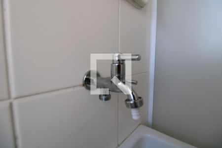 Apartamento à venda com 55m², 2 quartos e 1 vagaÁrea de Serviço