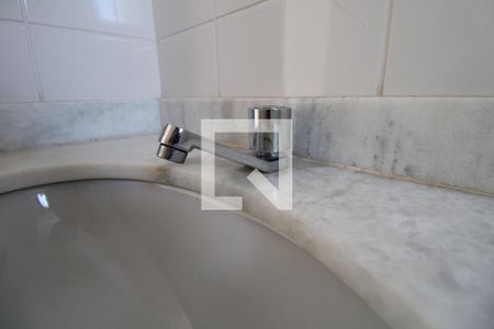 Apartamento à venda com 55m², 2 quartos e 1 vagaBanheiro Social