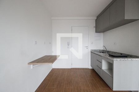 Apartamento para alugar com 25m², 1 quarto e 1 vaga Apartamento para alugar com 25m², 1 quarto e 1 vagaCozinha