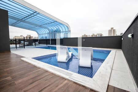 Apartamento para alugar com 25m², 1 quarto e 1 vaga Apartamento para alugar com 25m², 1 quarto e 1 vagaPiscina