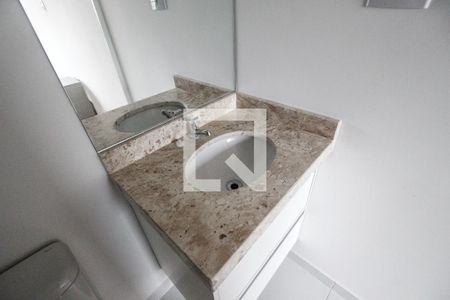 Apartamento para alugar com 25m², 1 quarto e 1 vaga Apartamento para alugar com 25m², 1 quarto e 1 vagaBanheiro