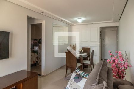 Apartamento à venda com 52m², 2 quartos e 1 vaga Apartamento à venda com 52m², 2 quartos e 1 vagaSala