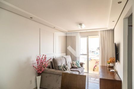 Apartamento à venda com 52m², 2 quartos e 1 vaga Apartamento à venda com 52m², 2 quartos e 1 vagaSala