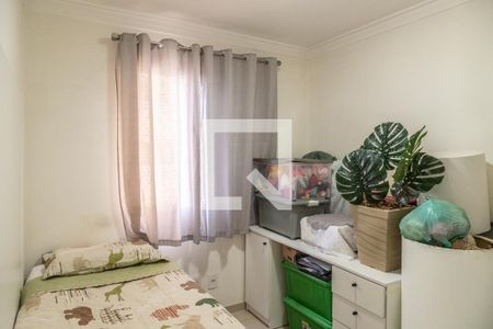 Apartamento à venda com 52m², 2 quartos e 1 vaga Apartamento à venda com 52m², 2 quartos e 1 vagaQuarto 1