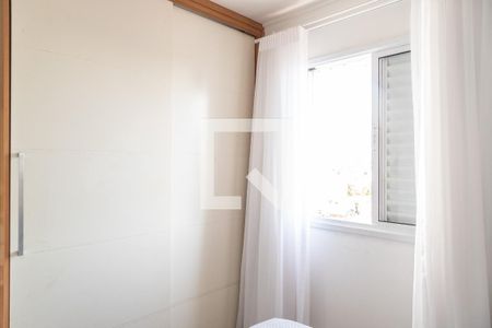 Apartamento à venda com 52m², 2 quartos e 1 vaga Apartamento à venda com 52m², 2 quartos e 1 vagaQuarto 2