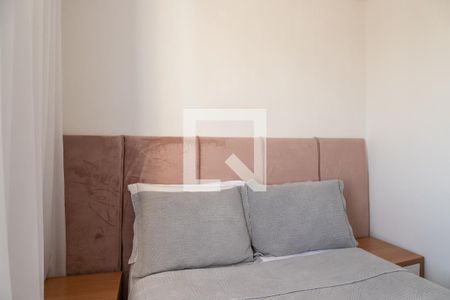 Apartamento à venda com 52m², 2 quartos e 1 vaga Apartamento à venda com 52m², 2 quartos e 1 vagaQuarto 2