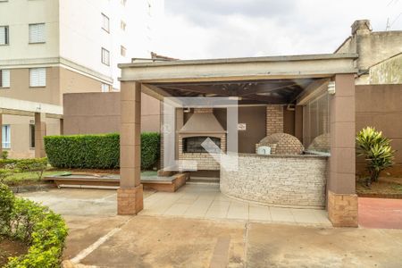 Apartamento à venda com 52m², 2 quartos e 1 vaga Apartamento à venda com 52m², 2 quartos e 1 vagaÁrea comum - Churrasqueira