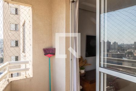 Apartamento à venda com 52m², 2 quartos e 1 vaga Apartamento à venda com 52m², 2 quartos e 1 vagaVaranda da Sala