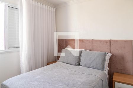Apartamento à venda com 52m², 2 quartos e 1 vaga Apartamento à venda com 52m², 2 quartos e 1 vagaQuarto 2