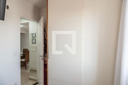 Apartamento à venda com 52m², 2 quartos e 1 vaga Apartamento à venda com 52m², 2 quartos e 1 vagaQuarto 2