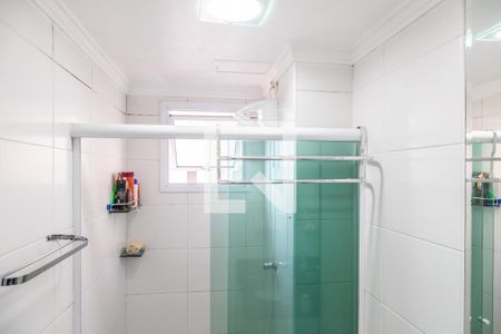 Apartamento à venda com 52m², 2 quartos e 1 vaga Apartamento à venda com 52m², 2 quartos e 1 vagaBanheiro