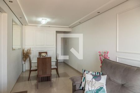 Apartamento à venda com 52m², 2 quartos e 1 vaga Apartamento à venda com 52m², 2 quartos e 1 vagaSala
