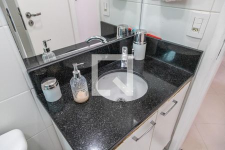 Apartamento à venda com 52m², 2 quartos e 1 vaga Apartamento à venda com 52m², 2 quartos e 1 vagaBanheiro