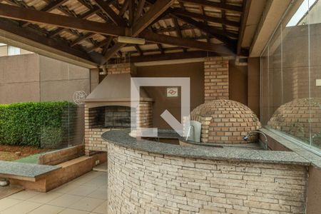 Apartamento à venda com 52m², 2 quartos e 1 vaga Apartamento à venda com 52m², 2 quartos e 1 vagaÁrea comum - Churrasqueira