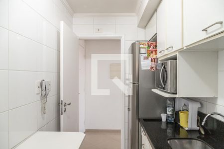 Apartamento à venda com 52m², 2 quartos e 1 vaga Apartamento à venda com 52m², 2 quartos e 1 vagaCozinha