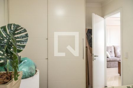 Apartamento à venda com 52m², 2 quartos e 1 vaga Apartamento à venda com 52m², 2 quartos e 1 vagaQuarto 1