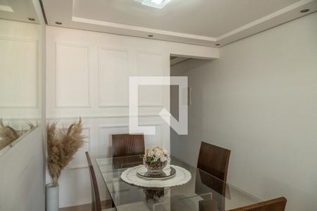 Apartamento à venda com 52m², 2 quartos e 1 vaga Apartamento à venda com 52m², 2 quartos e 1 vagaSala