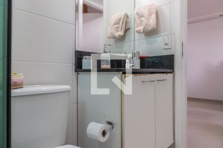 Apartamento à venda com 52m², 2 quartos e 1 vaga Apartamento à venda com 52m², 2 quartos e 1 vagaBanheiro