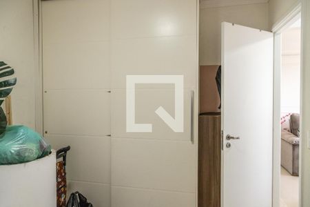 Apartamento à venda com 52m², 2 quartos e 1 vaga Apartamento à venda com 52m², 2 quartos e 1 vagaQuarto 1