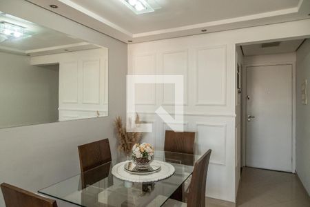 Apartamento à venda com 52m², 2 quartos e 1 vaga Apartamento à venda com 52m², 2 quartos e 1 vagaSala