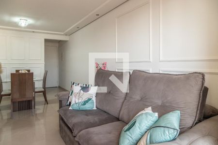 Apartamento à venda com 52m², 2 quartos e 1 vaga Apartamento à venda com 52m², 2 quartos e 1 vagaSala