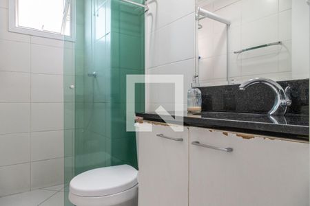 Apartamento à venda com 52m², 2 quartos e 1 vaga Apartamento à venda com 52m², 2 quartos e 1 vagaBanheiro