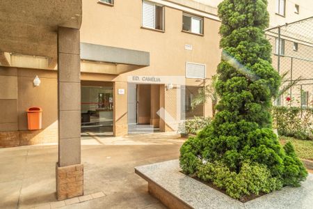 Apartamento à venda com 52m², 2 quartos e 1 vaga Apartamento à venda com 52m², 2 quartos e 1 vagaÁrea comum