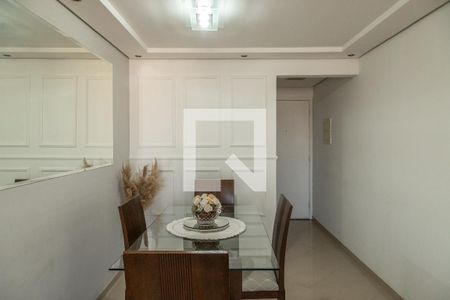Apartamento à venda com 52m², 2 quartos e 1 vaga Apartamento à venda com 52m², 2 quartos e 1 vagaSala