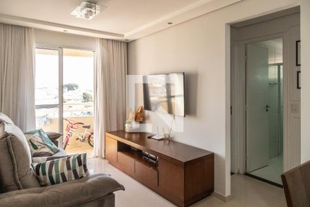 Apartamento à venda com 52m², 2 quartos e 1 vaga Apartamento à venda com 52m², 2 quartos e 1 vagaSala