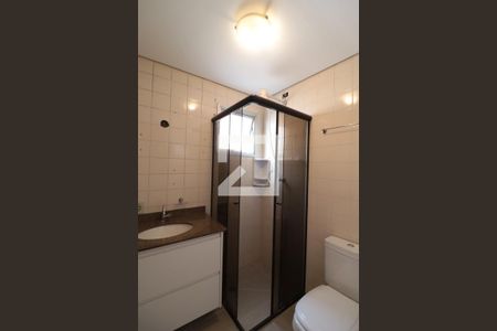 Apartamento para alugar com 63m², 2 quartos e 1 vagaBanheiro Social