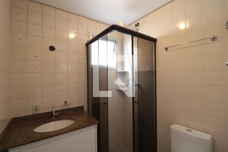 Apartamento para alugar com 63m², 2 quartos e 1 vagaBanheiro Social