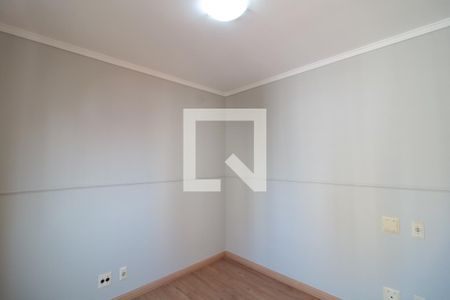 Apartamento para alugar com 63m², 2 quartos e 1 vagaQuarto 2