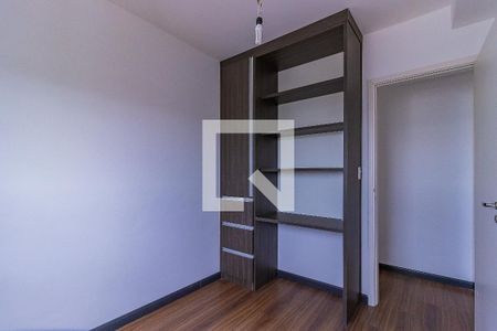 Quarto  de apartamento para alugar com 2 quartos, 70m² em Centro, São José dos Campos
