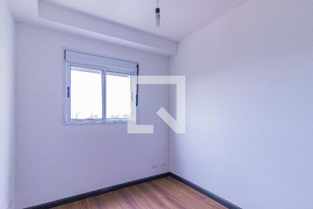Quarto  de apartamento para alugar com 2 quartos, 70m² em Centro, São José dos Campos