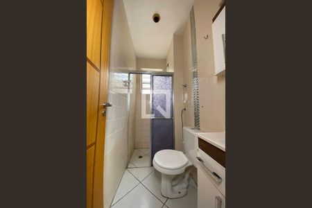 Apartamento para alugar com 50m², 2 quartos e 1 vagaBanheiro