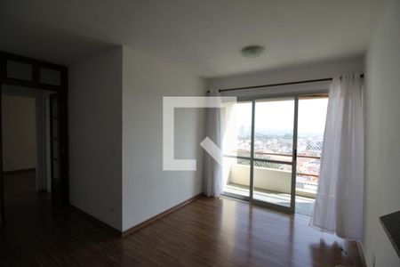 Sala de Apartamento com 2 quartos, 65m² Vila Campo Grande