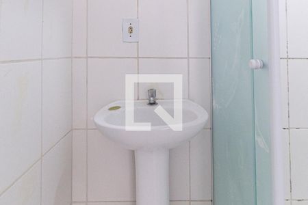 Apartamento à venda com 52m², 2 quartos e 1 vagaBanheiro