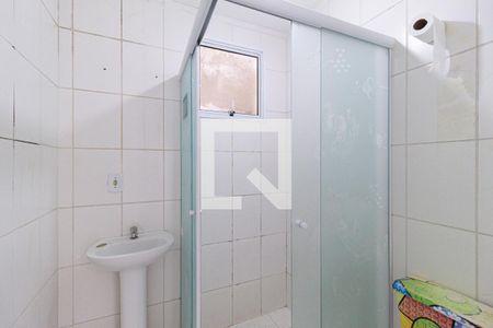 Apartamento à venda com 52m², 2 quartos e 1 vagaBanheiro