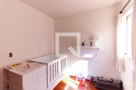 Casa à venda com 110m², 3 quartos e 2 vagas Casa à venda com 110m², 3 quartos e 2 vagasQuarto 3