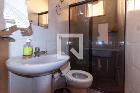 Casa à venda com 110m², 3 quartos e 2 vagas Casa à venda com 110m², 3 quartos e 2 vagasBanheiro